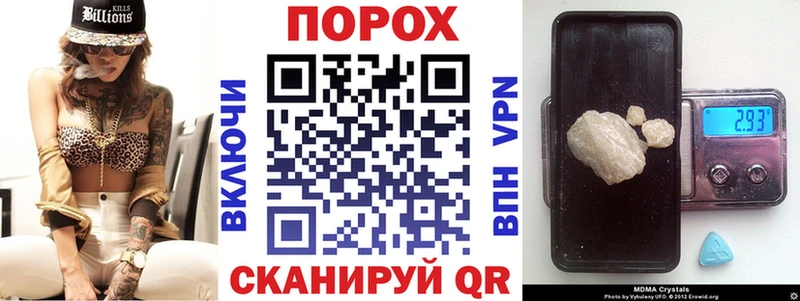 Amphetamine 97% Кологрив