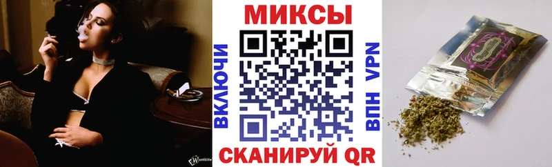 БУТИРАТ бутик  купить   OMG как зайти  Кологрив 