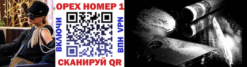 COCAIN VHQ Кологрив