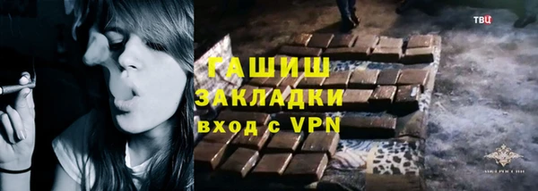 spice Белоозёрский