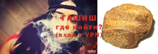 spice Белоозёрский
