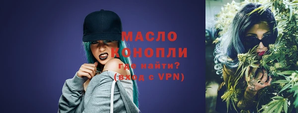 spice Белоозёрский