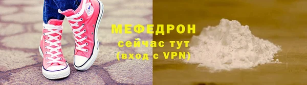 марихуана Белокуриха