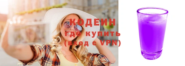 spice Белоозёрский