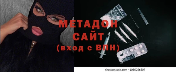 spice Белоозёрский