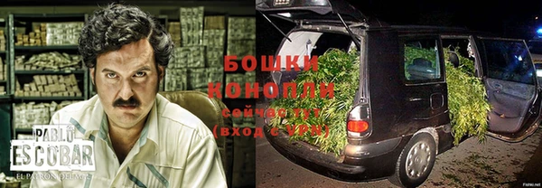 spice Белоозёрский