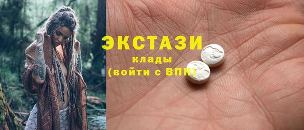 твердый Балабаново