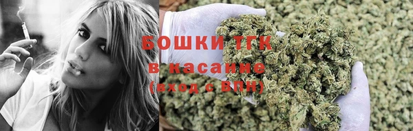 синтетический гашиш Беломорск