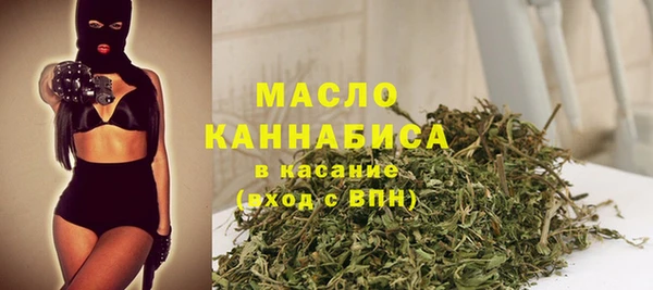 синтетический гашиш Беломорск