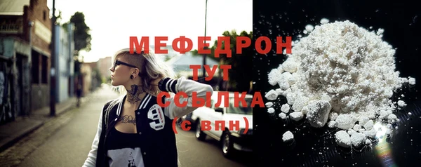 spice Белоозёрский