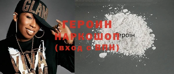 spice Белоозёрский