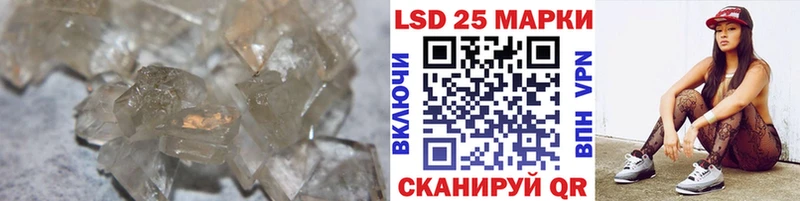 гидра tor  купить наркоту  Кологрив  Лсд 25 экстази кислота 