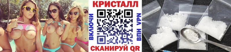 что такое наркотик  Кологрив  Метамфетамин пудра 