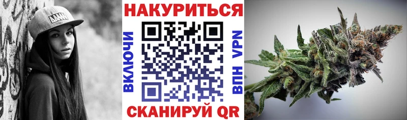 Шишки марихуана OG Kush  купить наркотик  Кологрив 